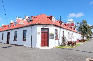 Port Fairy Australia Discount Code Agoda.com