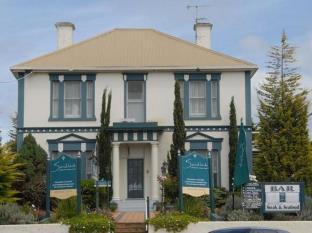 Portland Australia Discount Code Agoda.com