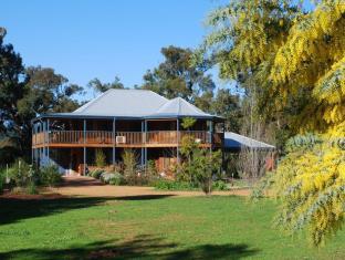 Nannup Australia Discount Code Agoda.com