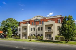 Echuca Australia Discount Code Agoda.com