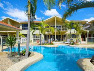 Port Stephens Australia Discount Code Agoda.com