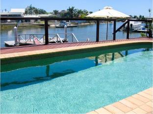 Sunshine Coast Australia Discount Code Agoda.com