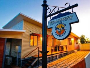 Broken Hill Australia Hotel Agoda.com