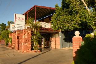 Alice Springs Australia Discount Code Agoda.com