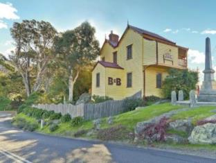Central Tilba Australia Hotel Agoda.com