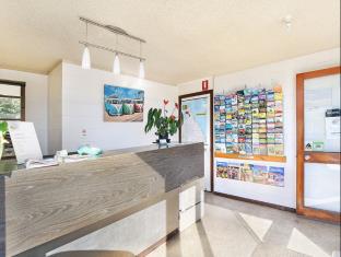 Sunshine Coast Australia Discount Code Agoda.com
