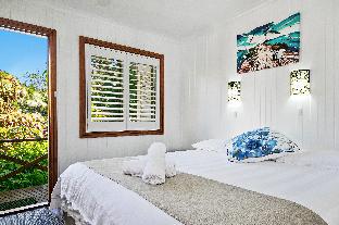 Lord Howe Island Australia Discount Code Agoda.com