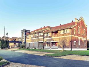Hunter Valley Australia Hotel Agoda.com