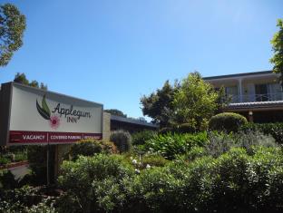 Toowoomba Australia Discount Code Agoda.com