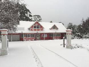 Cradle Mountain Australia Discount Code Agoda.com