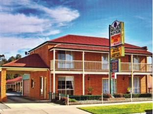 Moama Australia Hotel Agoda.com