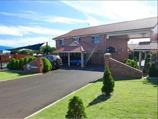 Toowoomba Australia Discount Code Agoda.com