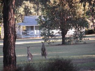 Hunter Valley Australia Discount Code Agoda.com