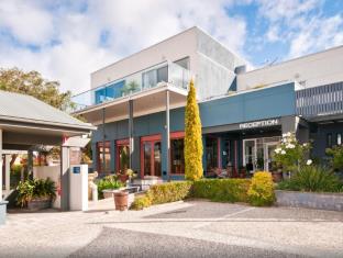 Great Ocean Road - Apollo Bay Australia Hotel Agoda.com