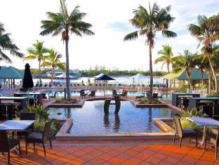 Sunshine Coast Australia Discount Code Agoda.com