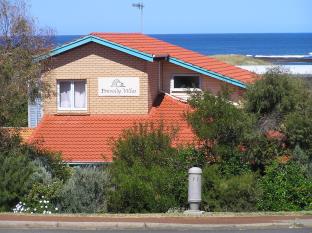 Margaret River Wine Region Australia Discount Code Agoda.com