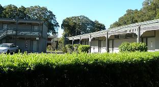 Muswellbrook Australia Discount Code Agoda.com