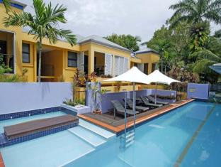 Port Douglas Australia Hotel Agoda.com