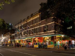 Sydney Australia Discount Code Agoda.com