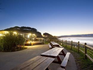 Byron Bay Australia Discount Code Agoda.com