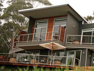 Mornington Peninsula Australia Discount Code Agoda.com