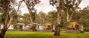 Clare Valley Australia Discount Code Agoda.com
