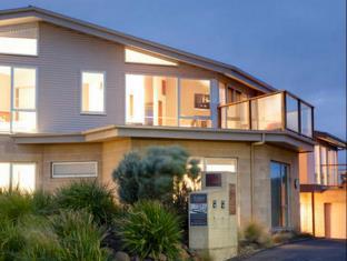 Port Fairy Australia Discount Code Agoda.com