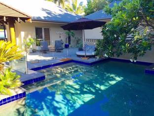 Port Douglas Australia Discount Code Agoda.com
