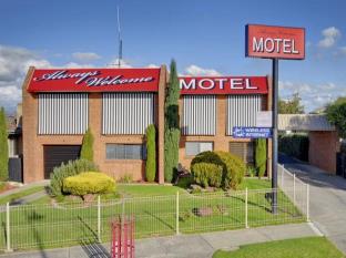 Gippsland Region Australia Hotel Agoda.com