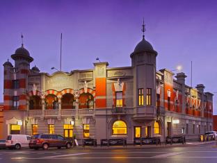 Ballarat Australia Hotel Agoda.com