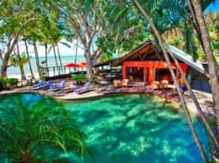 Port Douglas Australia Hotel Agoda.com