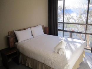 Snowy Mountains Australia Discount Code Agoda.com