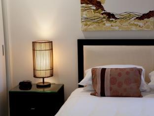 Port Douglas Australia Discount Code Agoda.com