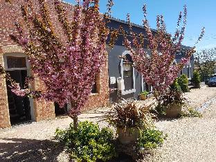 Daylesford and Macedon Ranges Australia Discount Code Agoda.com