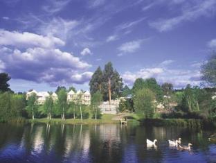 Daylesford and Macedon Ranges Australia Discount Code Agoda.com