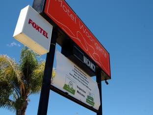 Rutherglen Australia Discount Code Agoda.com