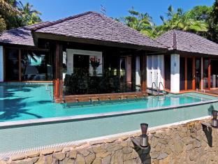 Port Douglas Australia Discount Code Agoda.com