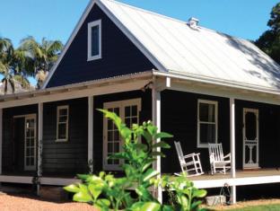 Hunter Valley Australia Discount Code Agoda.com