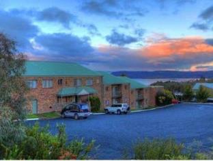 Snowy Mountains Australia Discount Code Agoda.com
