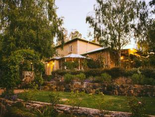 Nannup Australia Discount Code Agoda.com