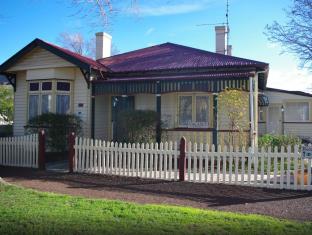 Ross Australia Hotel Agoda.com