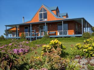 Gippsland Region Australia Discount Code Agoda.com