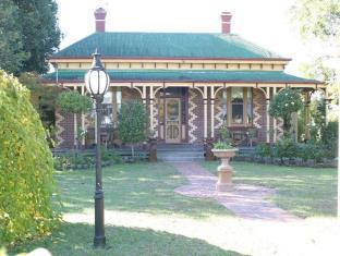 Gippsland Region Australia Discount Code Agoda.com