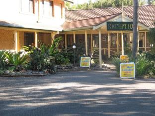 Coffs Harbour Australia Hotel Agoda.com