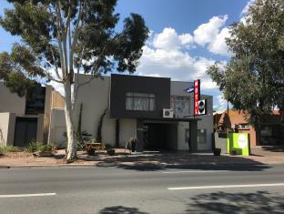 Adelaide Australia Discount Code Agoda.com