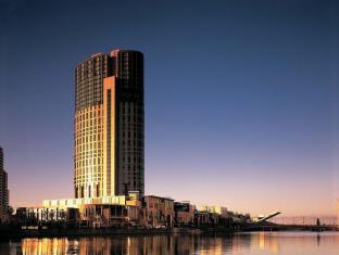 Melbourne Australia Discount Code Agoda.com