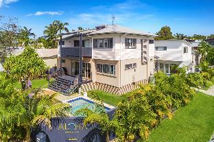 Byron Bay Australia Discount Code Agoda.com