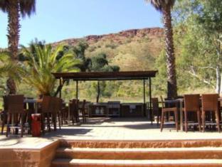 Alice Springs Australia Discount Code Agoda.com
