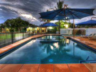 Hervey Bay Australia Discount Code Agoda.com