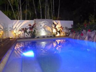 Port Douglas Australia Discount Code Agoda.com